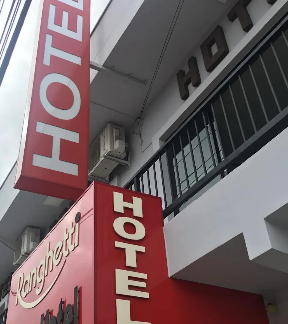 Forte Hotel Ranghetti Navegantes